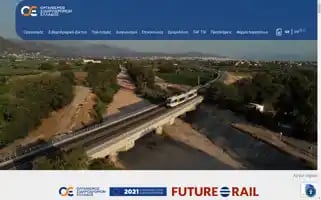 Ose.gr Screenshot 2024-07-01 23:14:16