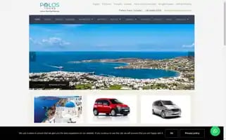 Polostoursparos.com Screenshot 2024-04-25 16:53:30