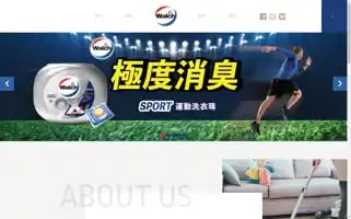 Walchhk.com Screenshot 2024-06-30 00:47:47