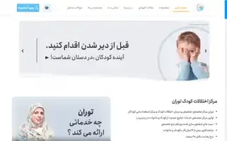 Turanlife.com Screenshot 2024-05-22 15:32:13