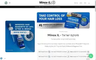 Minox-il.store Screenshot 2024-05-27 12:18:21