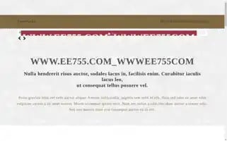 Qywangluo.top Screenshot 2024-07-07 15:16:20