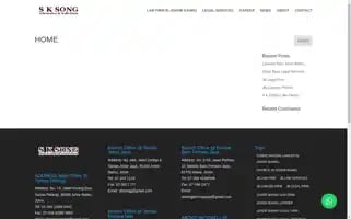 Lawyersjb.com Screenshot 2024-07-08 21:28:23