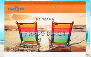 Pradobeachhotel.com Screenshot 2024-04-24 01:25:49