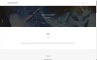 Yhxd999.com Screenshot 2024-07-08 00:57:13