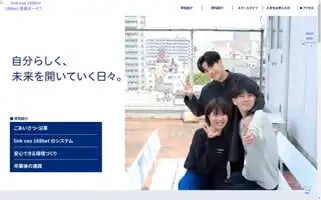 Saletourist.com Screenshot 2024-04-22 16:52:25