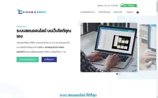 Codexlearn.me Screenshot 2024-06-14 18:55:19