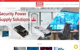 Mymeanwell.ir Screenshot 2024-05-28 01:45:36