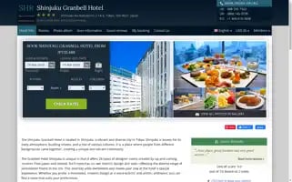 Shinjukugranbellhoteltokyo.com Screenshot 2024-04-15 21:43:28