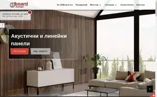 3dboard.eu Screenshot 2024-06-17 17:51:44