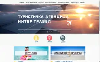 Intertravelohrid.com Screenshot 2024-04-17 15:27:36