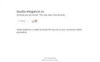 Studio-elegance.ru Screenshot 2024-06-16 06:36:25