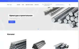 Tsk-antares.ru Screenshot 2024-05-19 16:58:48