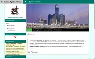 Shaheenhajtour.com Screenshot 2024-04-22 11:12:16