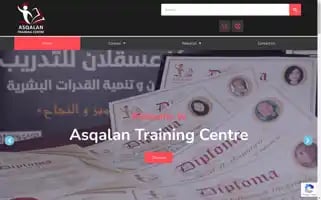 Asqalan-atc.com Screenshot 2024-05-18 20:21:01