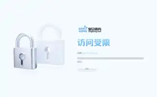 Crownvacationservices.com Screenshot 2024-04-14 19:15:32