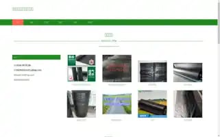 Huifenip.com Screenshot 2024-07-05 23:14:52