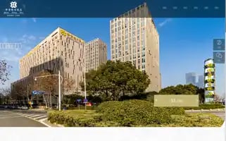 Zhenbaohotel.com Screenshot 2024-04-14 18:20:13