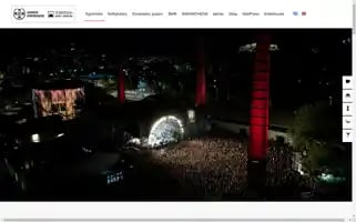 Athens-technopolis.gr Screenshot 2024-06-27 20:05:21