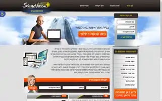 Starvision.co.il Screenshot 2024-07-08 18:24:08