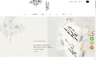 Laforet2021.com.tw Screenshot 2024-07-10 04:47:44