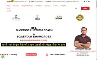 Fitnesspaathshala.com Screenshot 2024-05-20 04:35:10