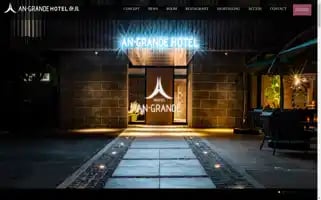 Anhotel.jp Screenshot 2024-04-19 09:39:43