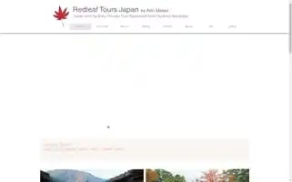 Redleaftoursjapan.com Screenshot 2024-04-25 17:29:20