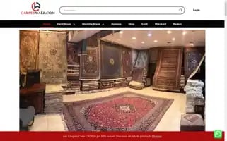 Carpetwale.com Screenshot 2024-05-19 12:06:15