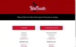 Tokofennis.nl Screenshot 2024-06-15 05:26:21