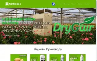 Maganmak.com.mk Screenshot 2024-06-19 03:03:18
