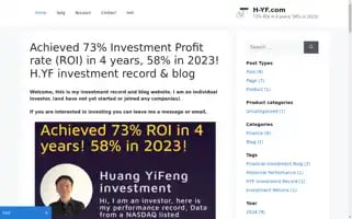 H-yf.com Screenshot 2024-05-28 18:47:13