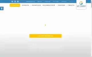 Arttourism.co.il Screenshot 2024-04-26 00:32:41