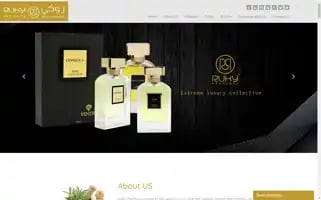 Nipponhotel.com Screenshot 2024-04-15 18:50:00