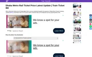 Trainticketbd.com Screenshot 2024-04-12 07:32:36