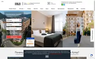 28hotel.ru Screenshot 2024-04-26 20:33:24