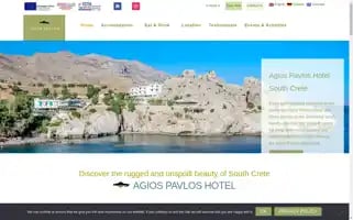 Agiospavloshotel.gr Screenshot 2024-04-25 15:27:10