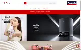 Ashaia.com Screenshot 2024-05-21 12:28:22