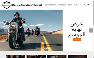 Harley-davidson-kw.com Screenshot 2024-05-16 00:59:36