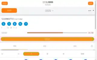 Floorb2b.biz Screenshot 2024-05-28 16:21:51