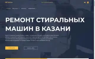 Remont-kazane.ru Screenshot 2024-06-26 08:52:33