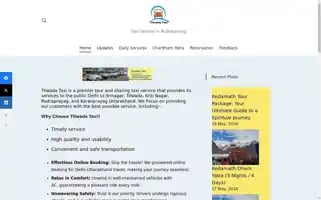 Tilwadataxi.com Screenshot 2024-05-26 09:40:39