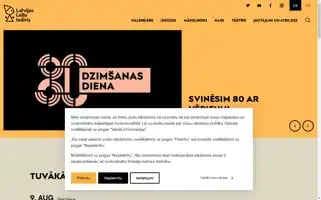 Lelluteatris.lv Screenshot 2024-06-17 22:03:45