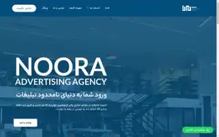 Noora.center Screenshot 2024-06-17 22:57:09