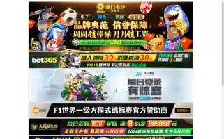 Indymetalshows.com Screenshot 2024-06-30 23:00:18