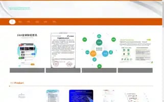 Qhyayuan.com Screenshot 2024-07-09 20:44:55