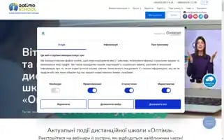 Optima.school Screenshot 2024-07-04 17:54:47