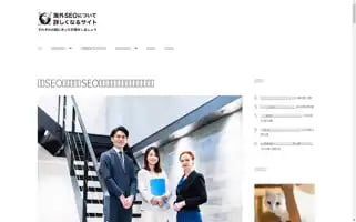 Mayflyhotel.com Screenshot 2024-04-22 22:33:05