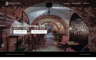 Eb-coffee.ru Screenshot 2024-05-18 08:27:29