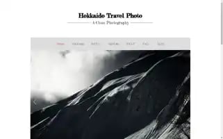 Japantravelphoto.com Screenshot 2024-04-26 22:19:49